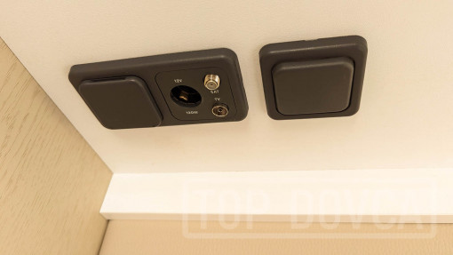Obytná dodávka Fiat Ducato XGO X Van 104 - model 2023