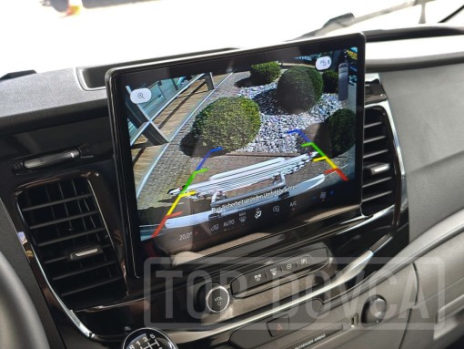 Infotainment obytného vozu nobelART A-7000 Elegance - modelový rok 2025.